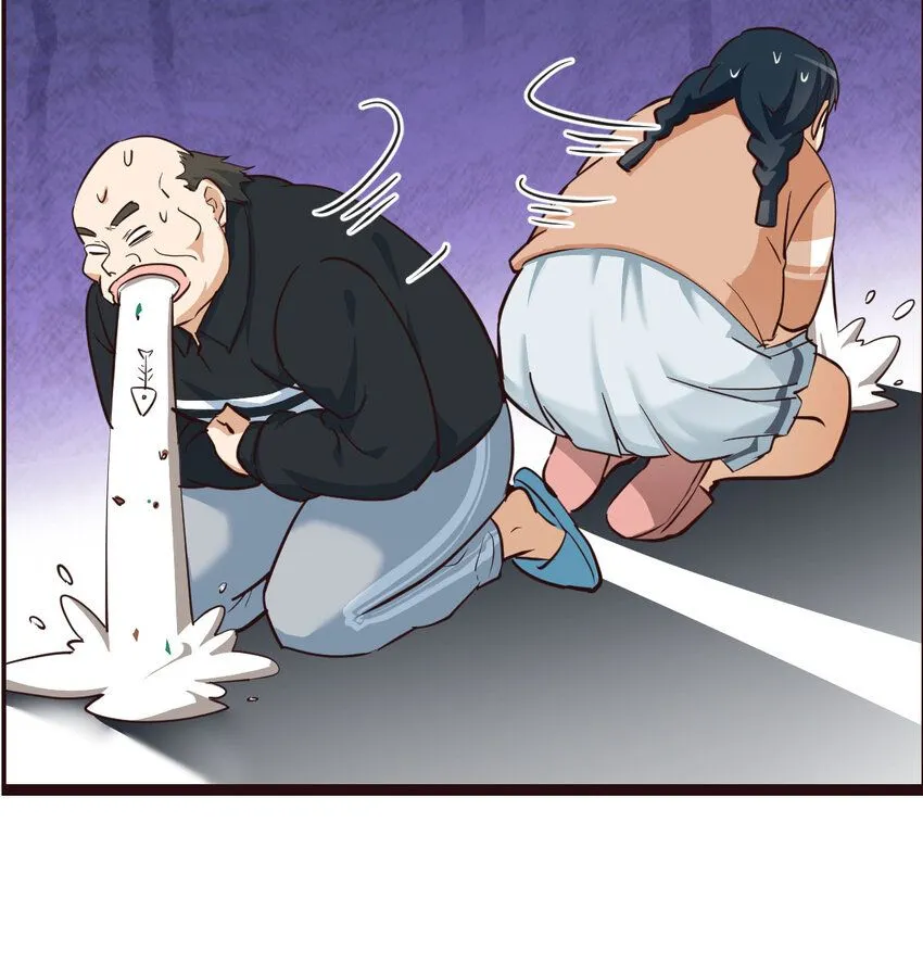 001 知识让我变帅14