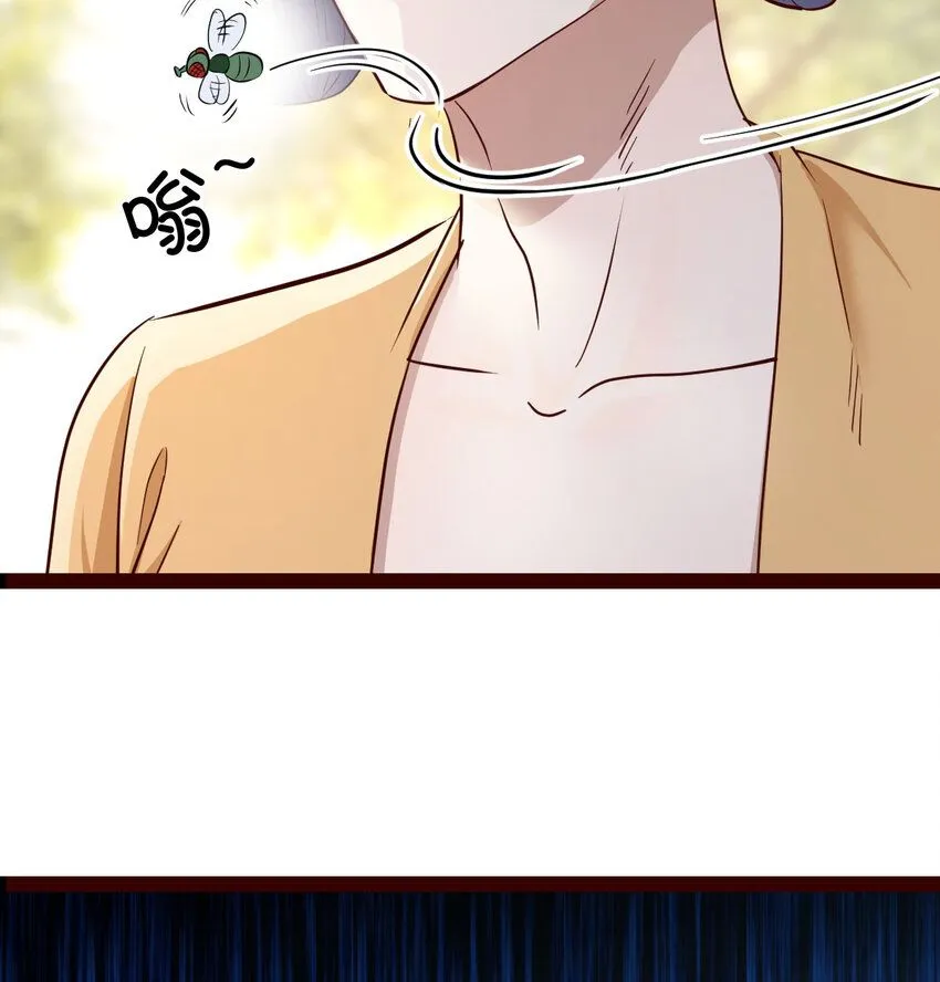 008 苍蝇也休想出宫28
