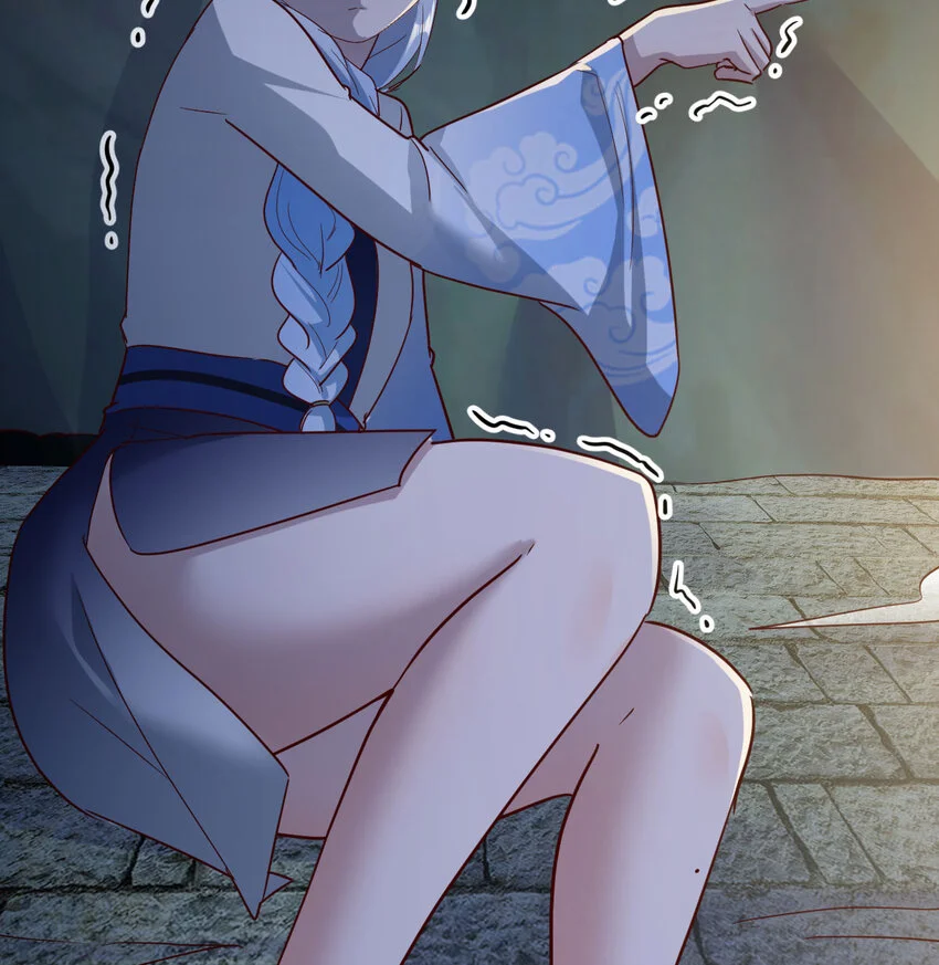 031 傀儡37