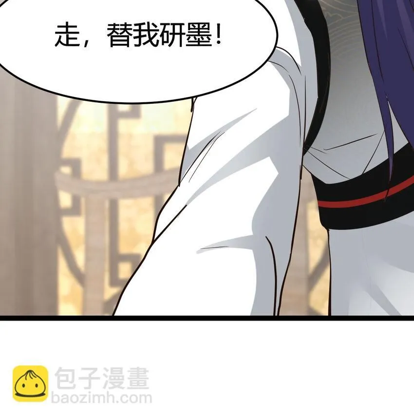 015 公子好厉害17