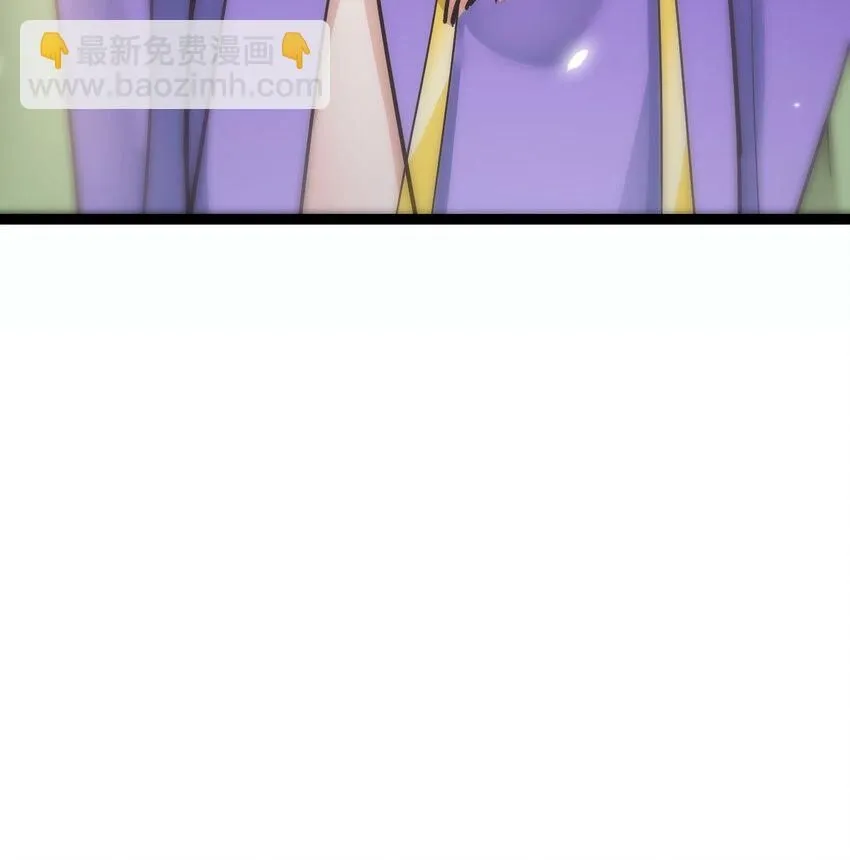 003 皇后娘娘太主动3