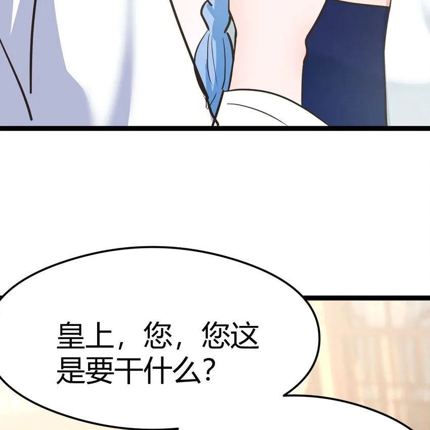 006 爱上了男扮女装的自己44