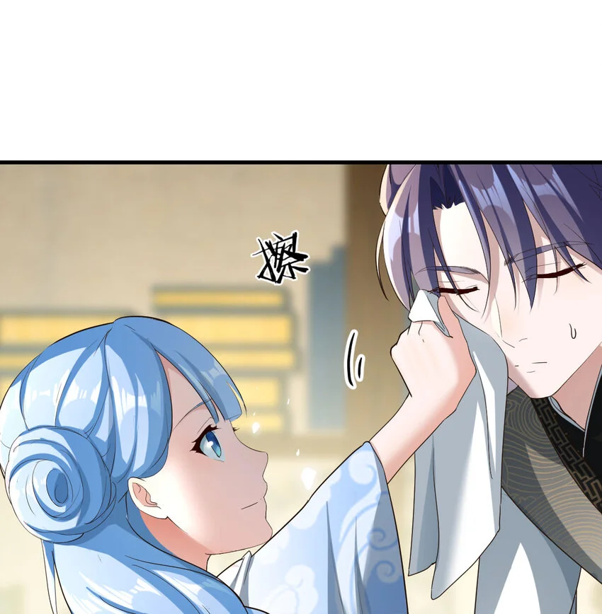 027 寻宝藏27