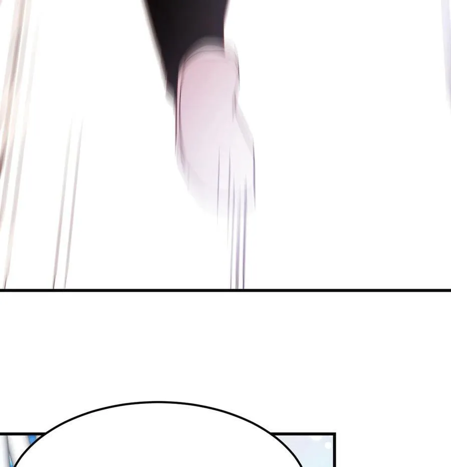 041 太刺激了13
