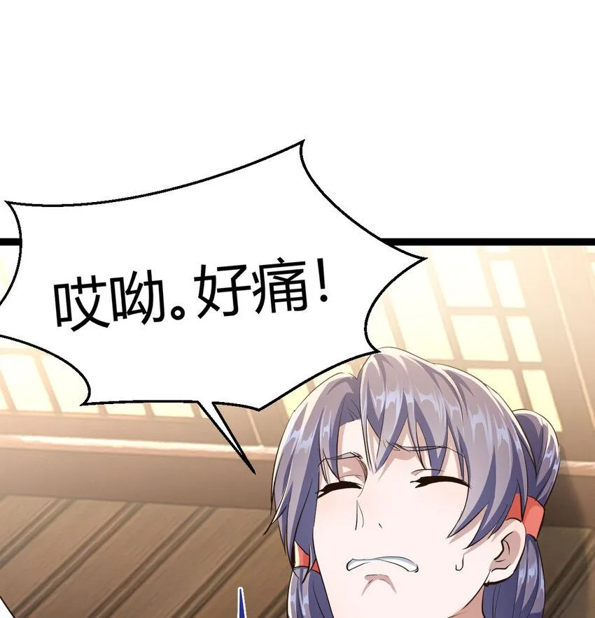 012 人更重要40