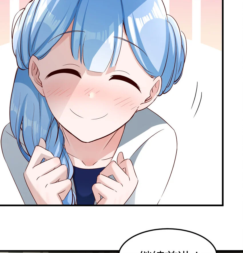 029 金刚墙34