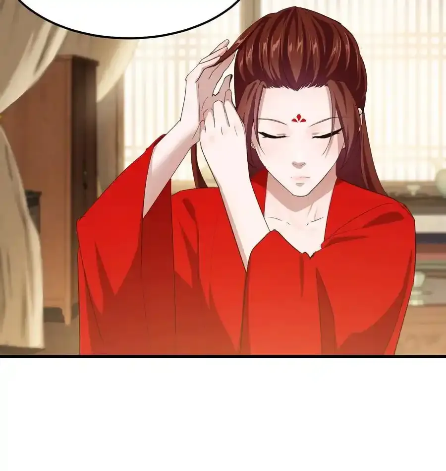 038 大婚之日49