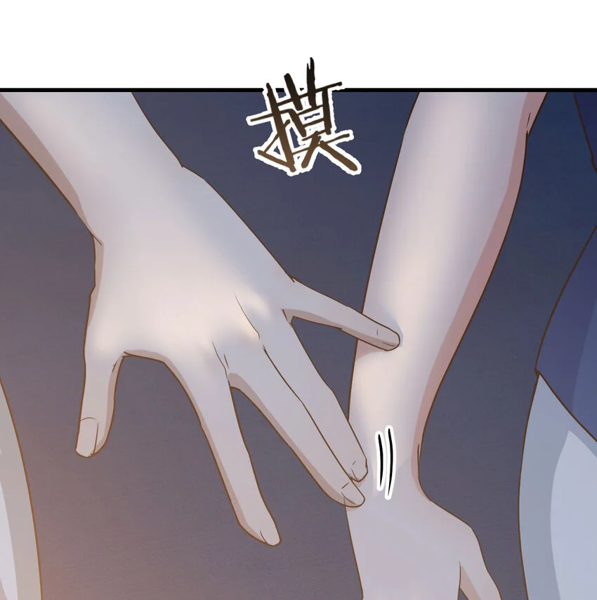 017 值得守护的美好42