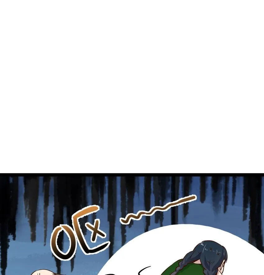 001 知识让我变帅52