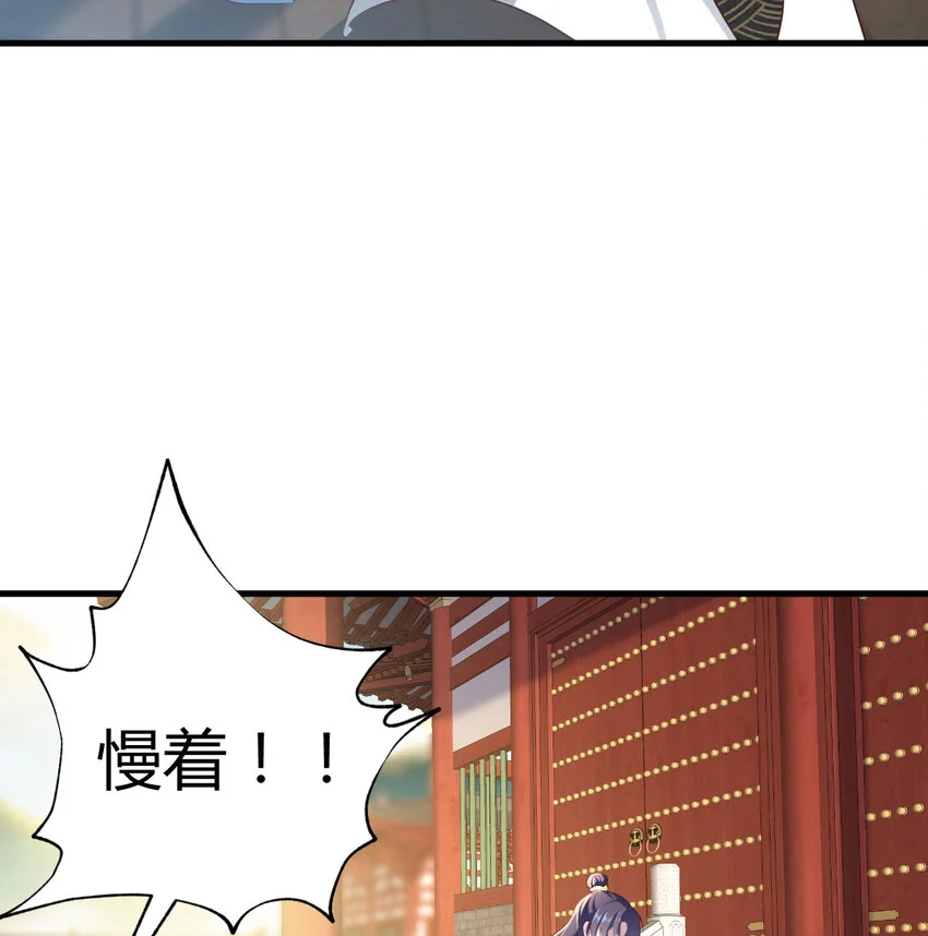 025 段铁心53