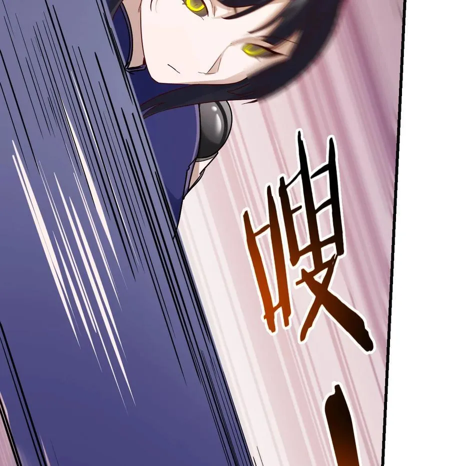 041 太刺激了20