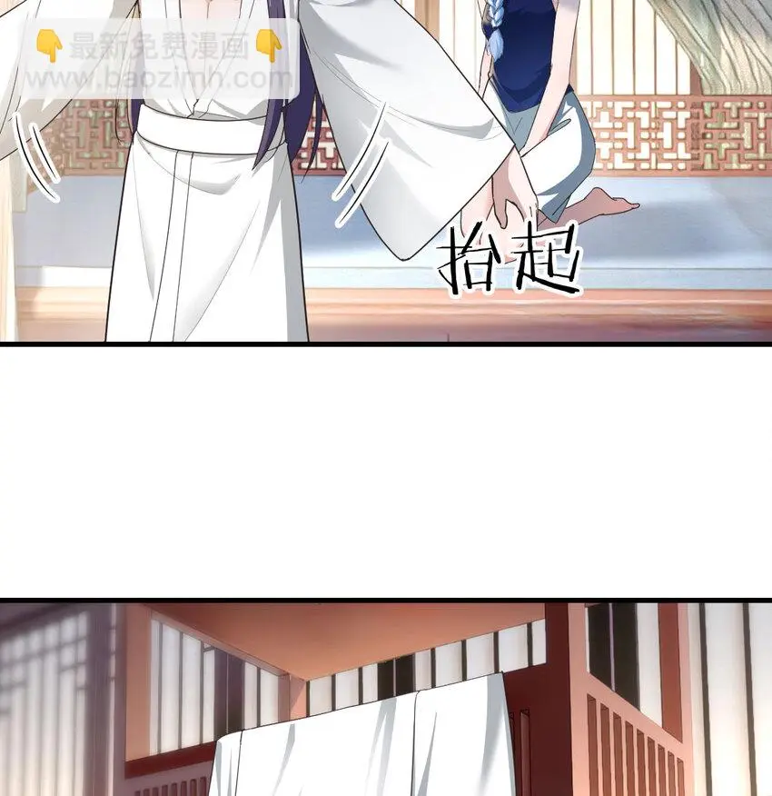 018 两鬼相争26