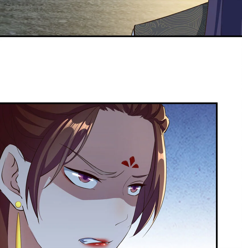 020 朕的女人也敢动26