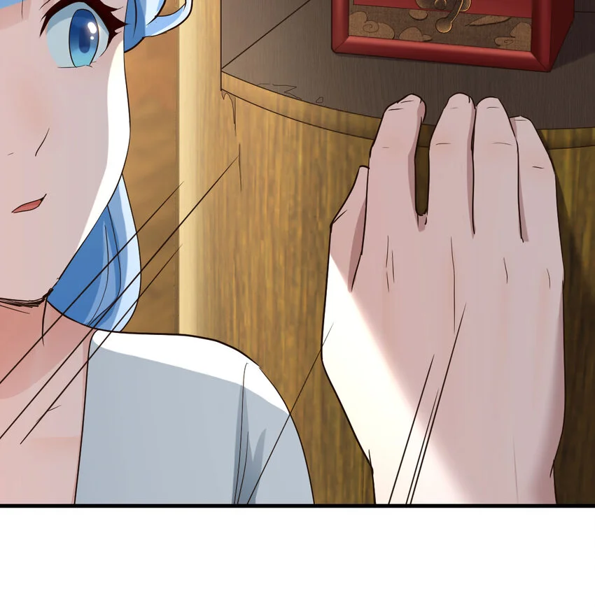 027 寻宝藏46