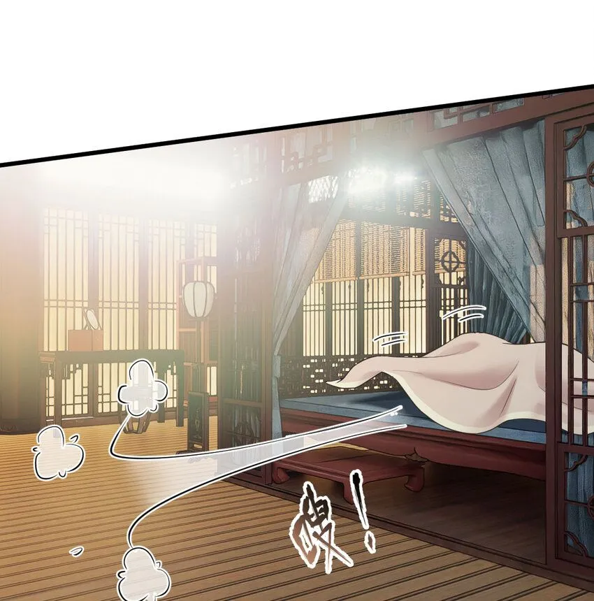 004 悲惨少女的宫廷人生8