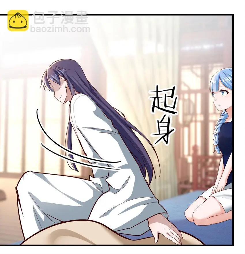 018 两鬼相争18