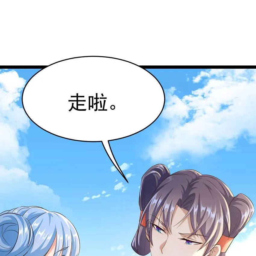 011 智勇解危局48
