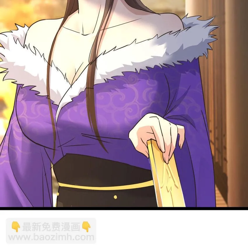 003 皇后娘娘太主动34
