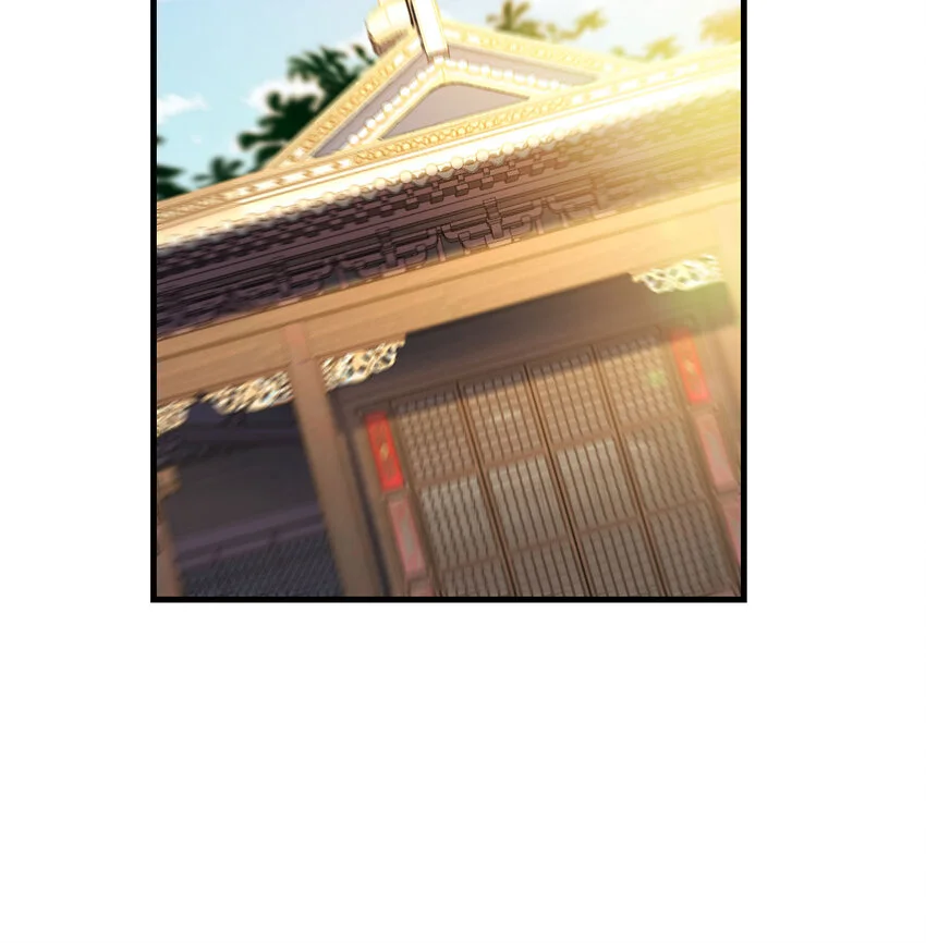 020 朕的女人也敢动19