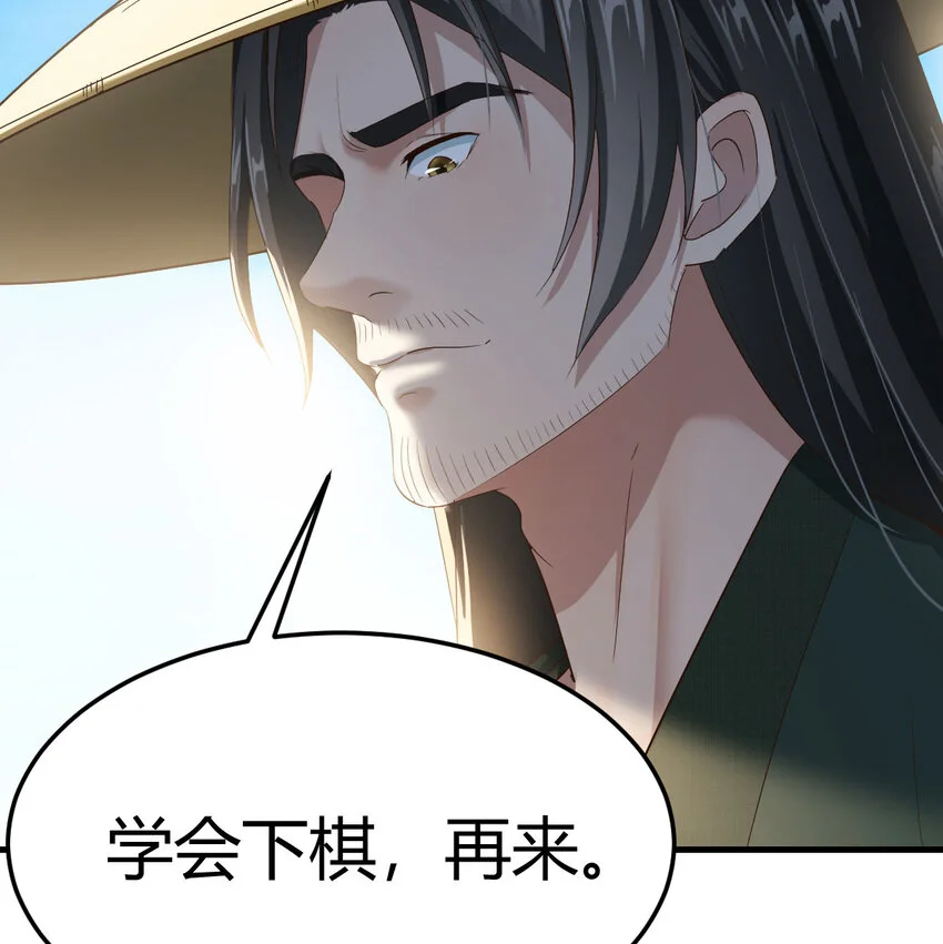 025 段铁心19