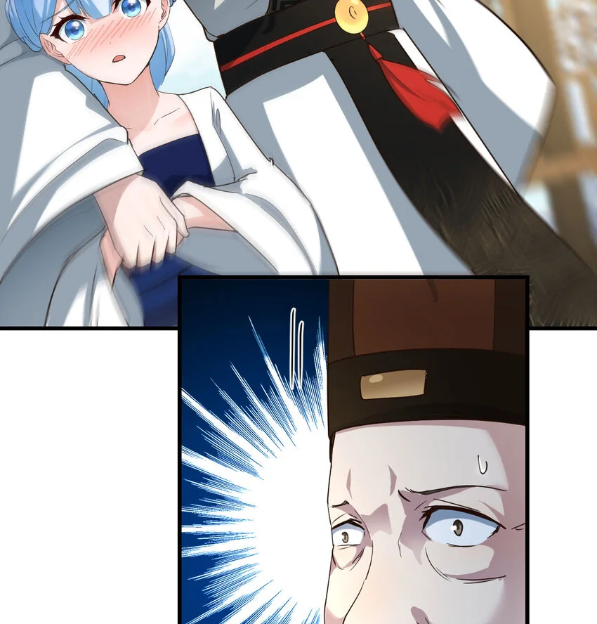 020 朕的女人也敢动62