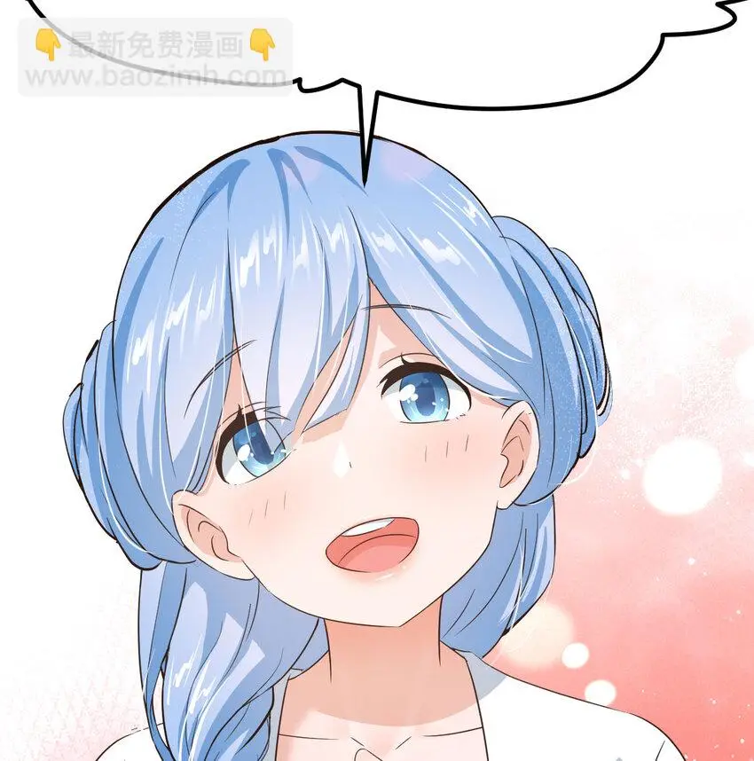 027 寻宝藏57