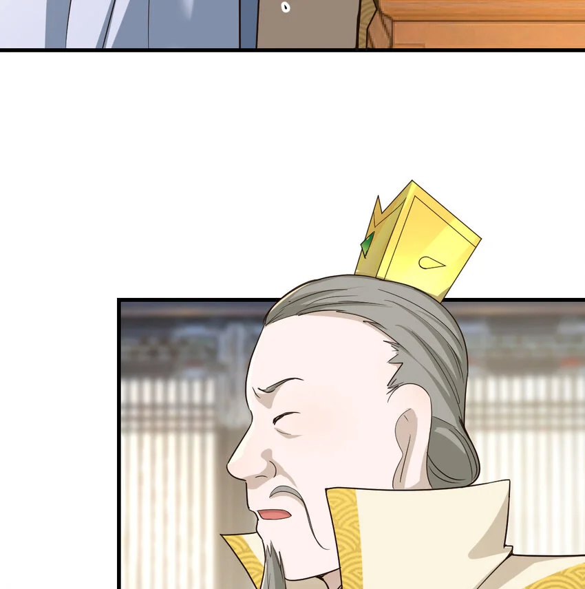 022 求助太上皇59