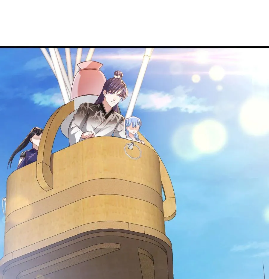 041 太刺激了10