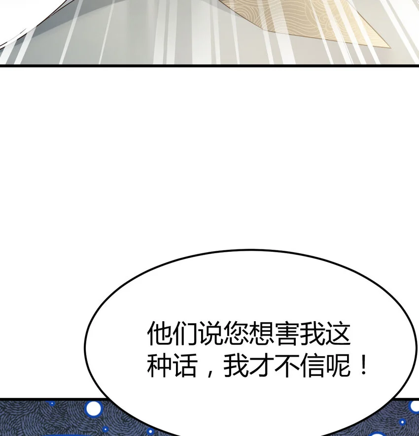 022 求助太上皇40