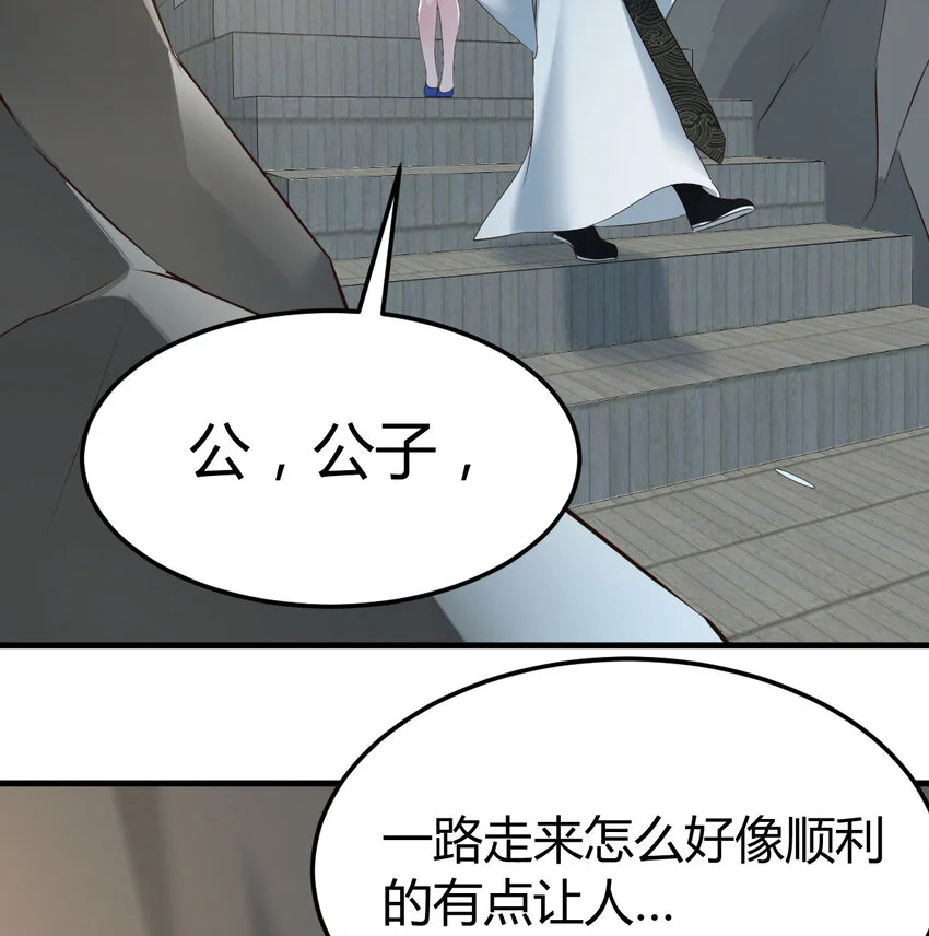 028 第一件宝贝69