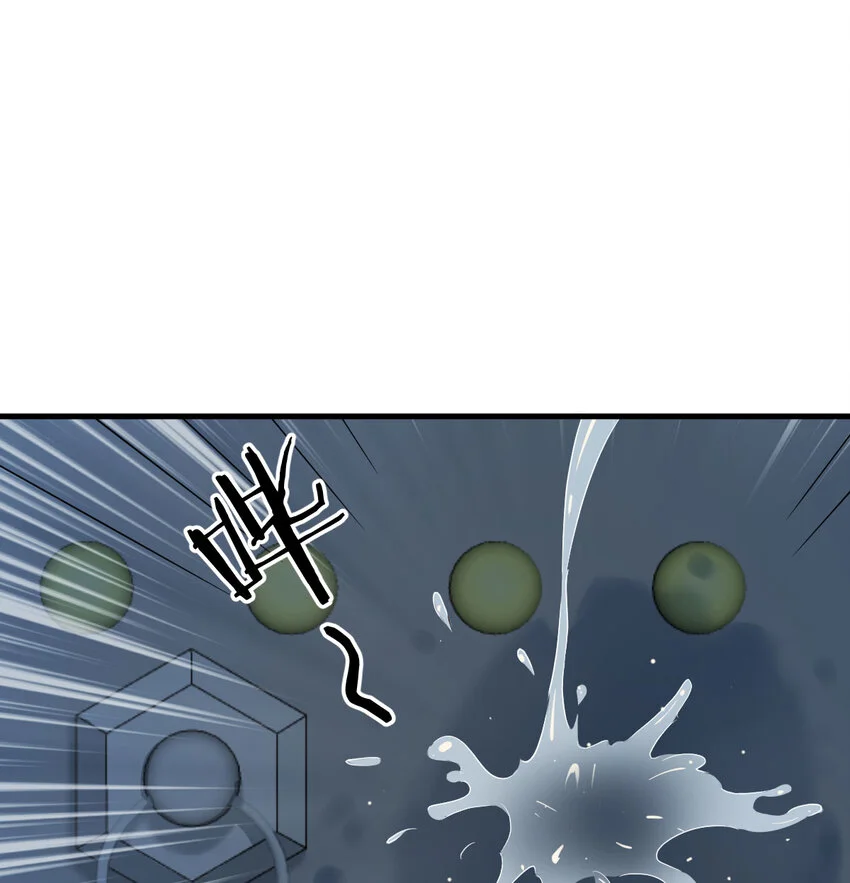 030 公子好厉害！33