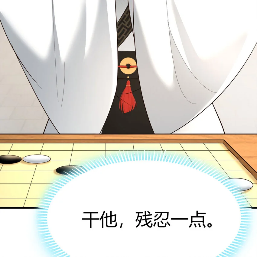 025 段铁心13