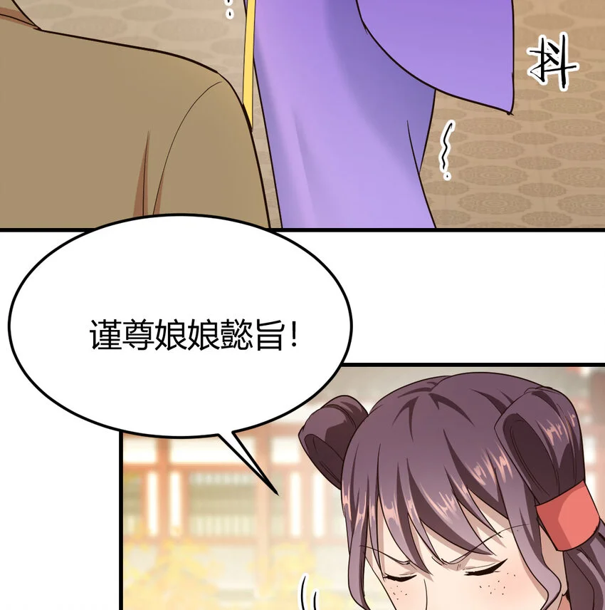 024 找点绝世神功6