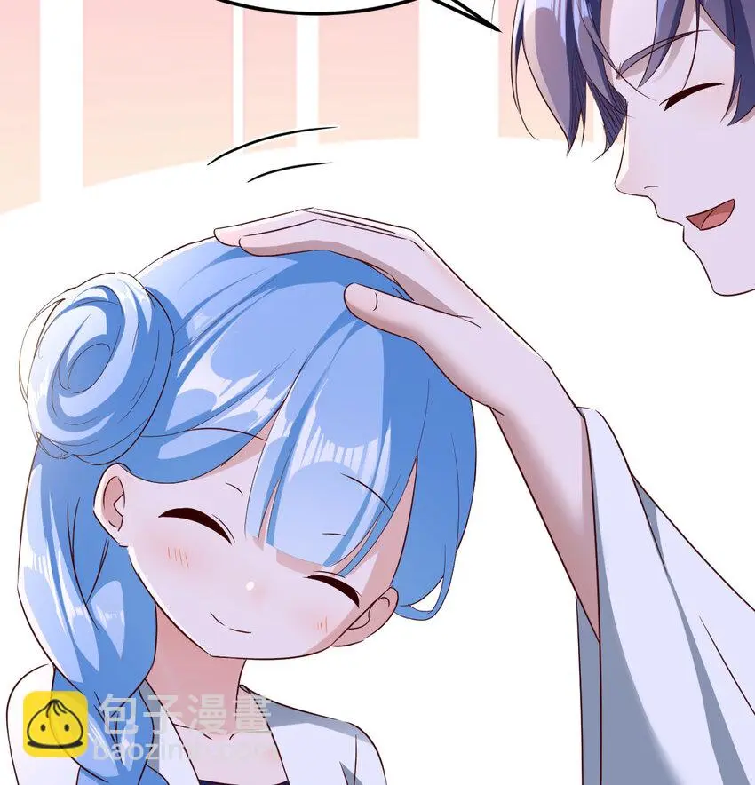 024 找点绝世神功37