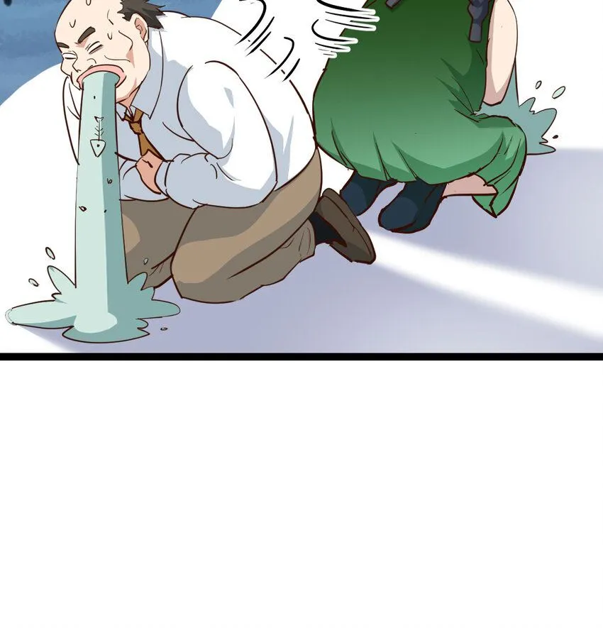 001 知识让我变帅53