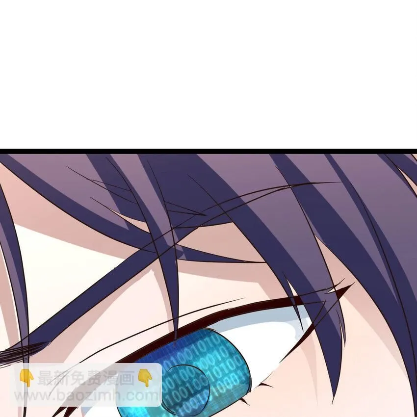 015 公子好厉害24