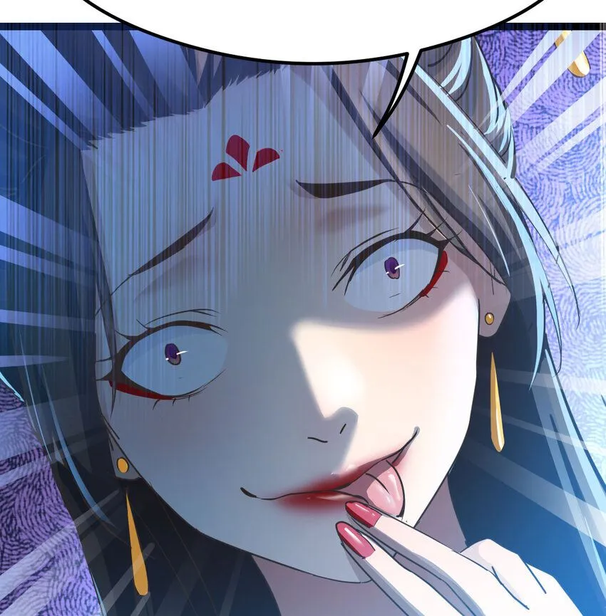 003 皇后娘娘太主动27