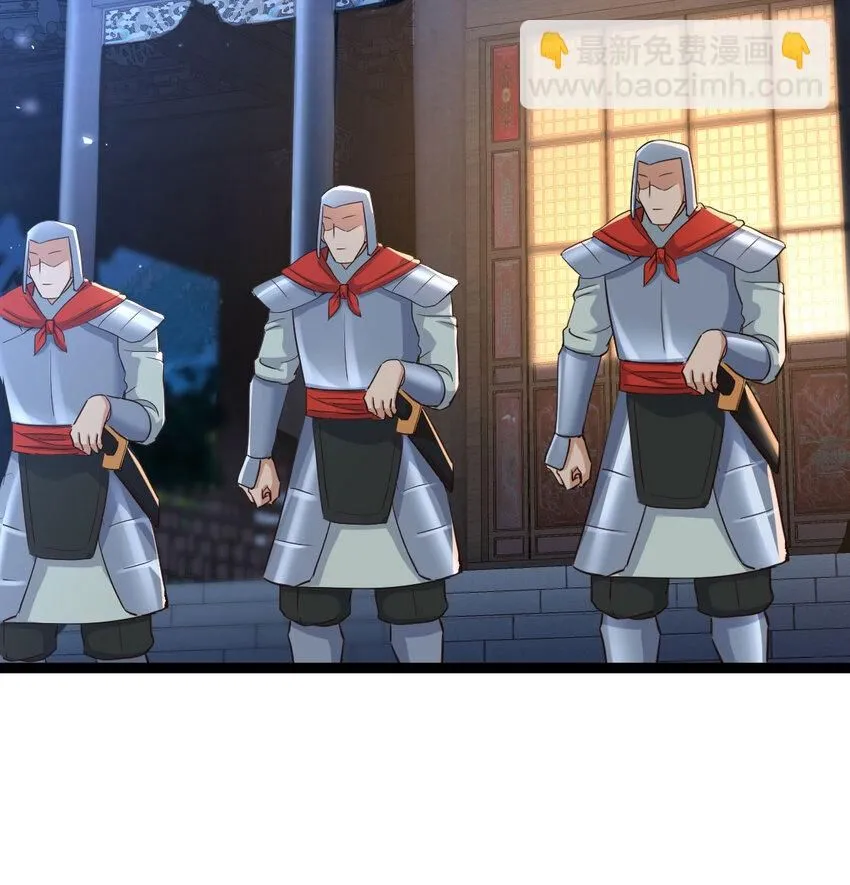 015 公子好厉害66