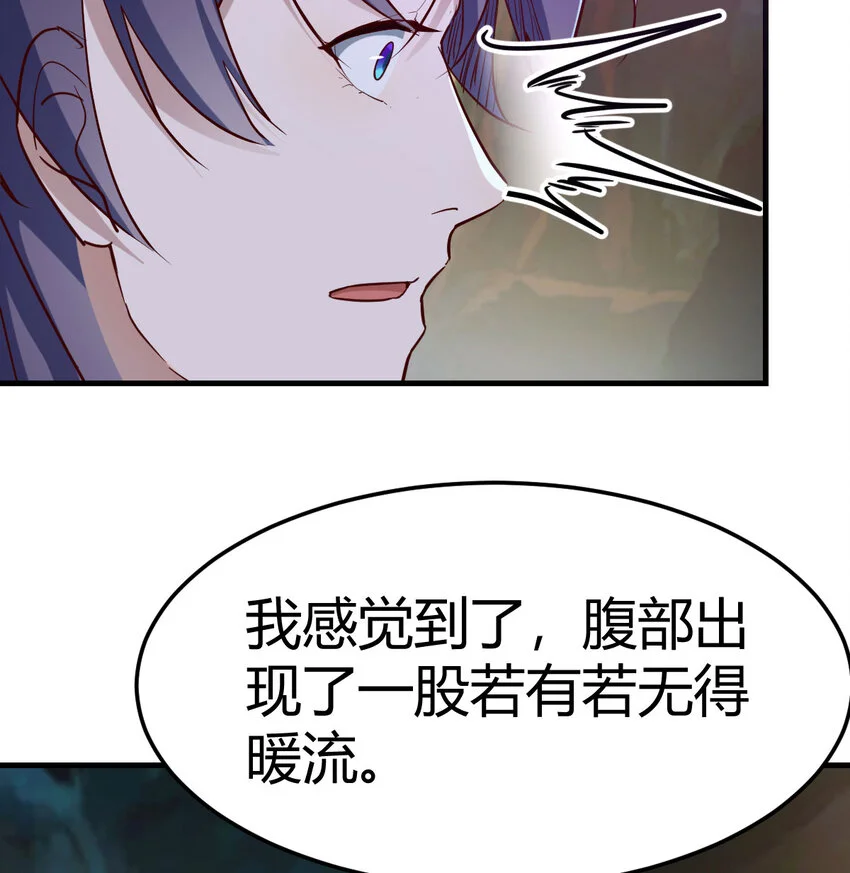 031 傀儡26