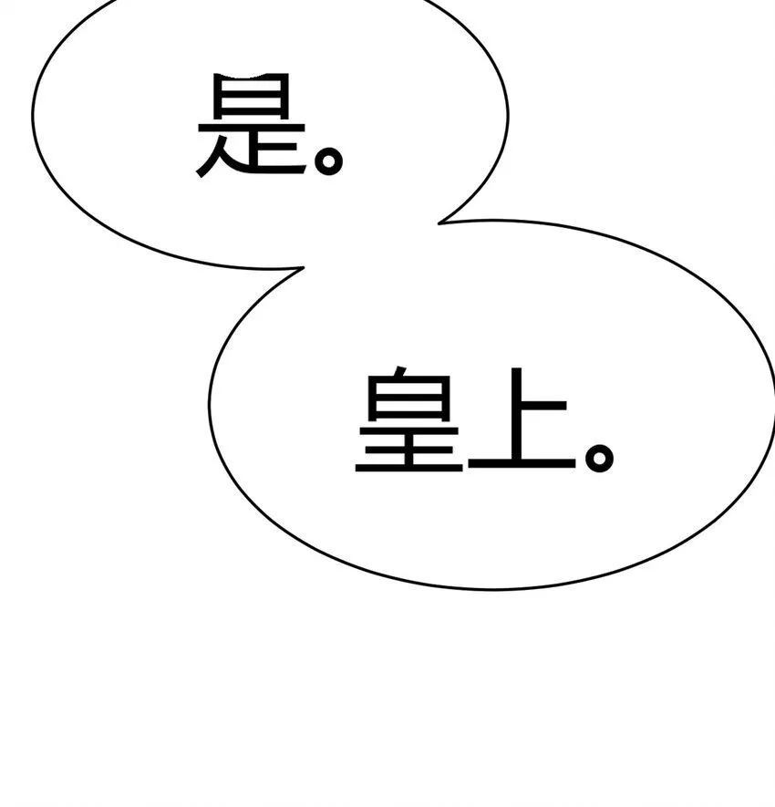 012 人更重要67