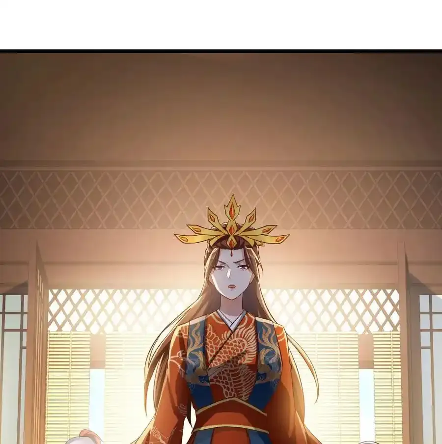 039 皇上不见了31