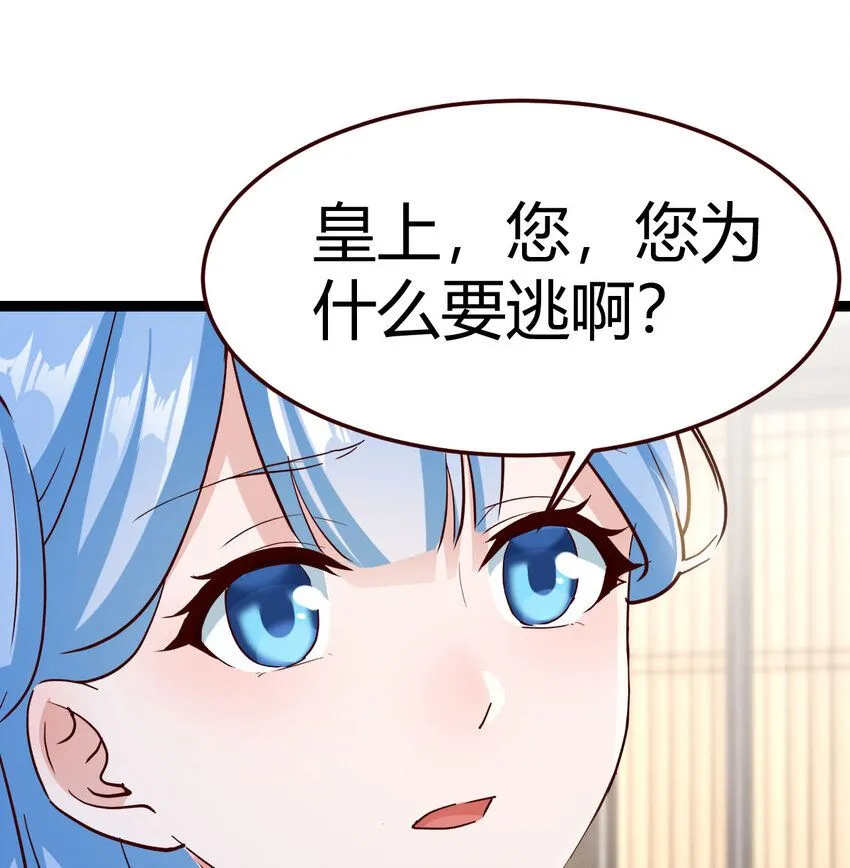 013 一计不成再生一计27