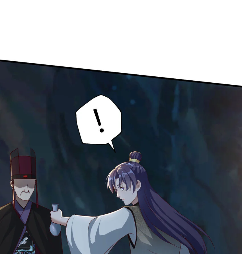 032 谁给你的胆子65