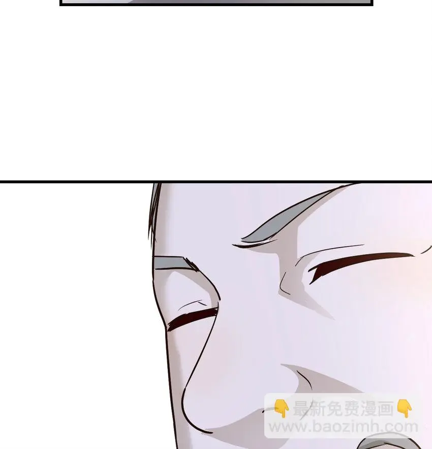 023 扮猪吃老虎34