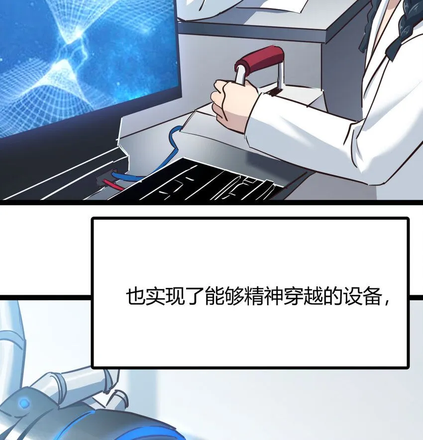 001 知识让我变帅55
