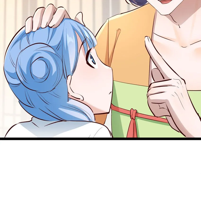 013 一计不成再生一计11