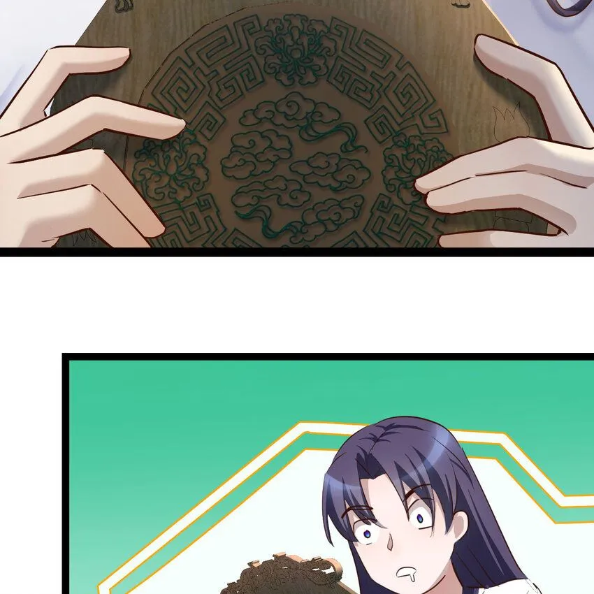 002 召个妃子谈人生22