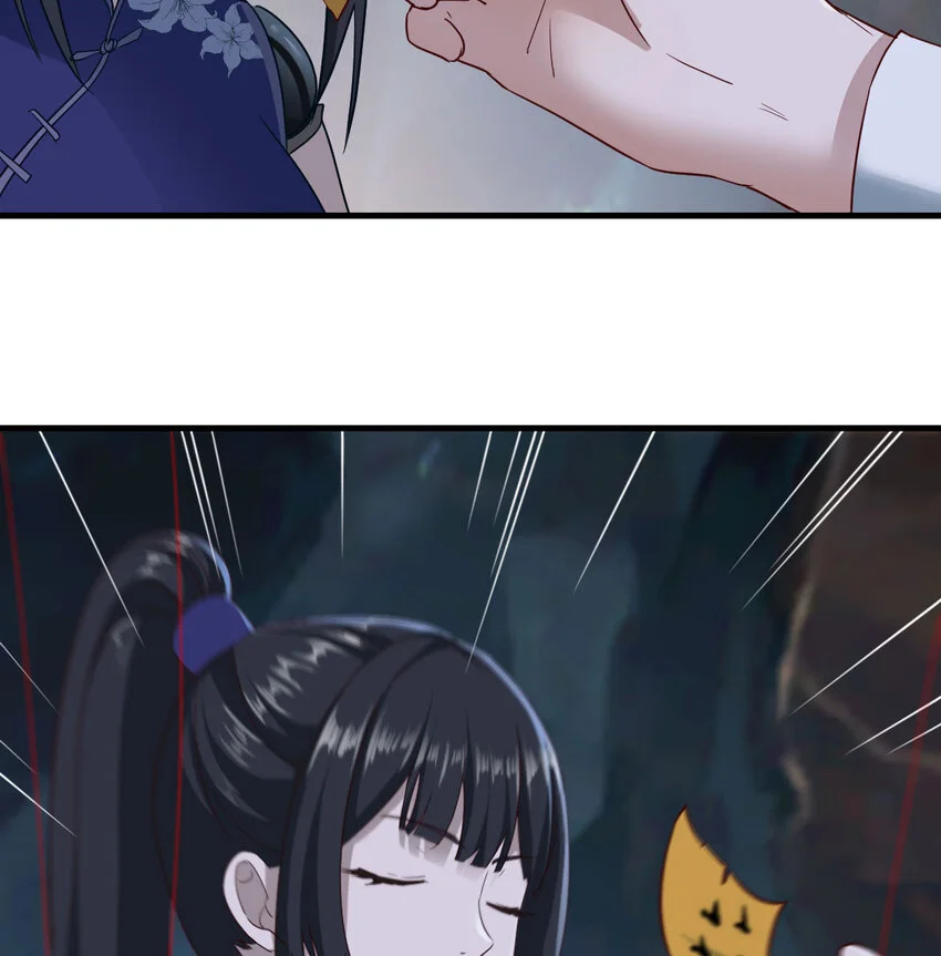 031 傀儡47