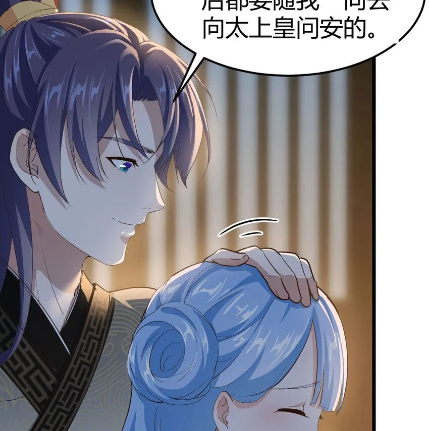 016 背后的阴谋17