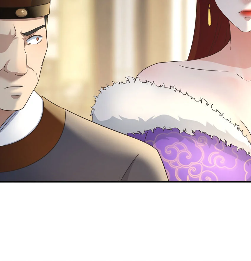 020 朕的女人也敢动69